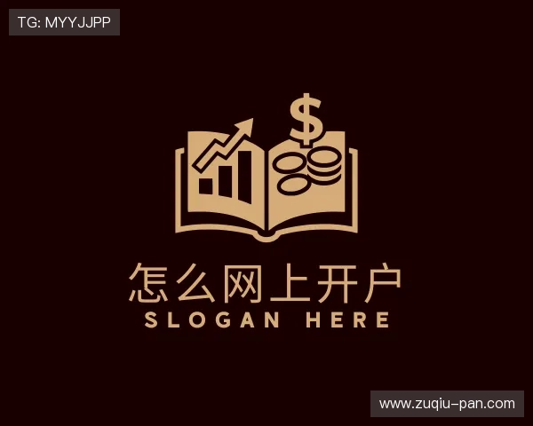 了解网球顶级赛事